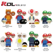 (積木學姊)KDL815馬利歐超級瑪莉馬馬力歐里奧路易吉奇諾比奧魷魚蘑菇烏龜動物狸貓人偶 積木