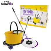 【百利市購物中心】好神拖 L740 商業用拖把組(1拖1桶2布1車)