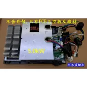 變頻空調/冷氣 外機主控板 二手良品 AC馬達款 KFR-35W 美的/三洋/聲寶/禾聯/萬士益 E1/P0/P1/P4