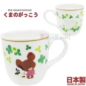 『 單位日貨 』日本正版 the bears school 小熊學校 上學熊 喬琪 幸運草 陶瓷 馬克杯 咖啡杯