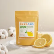 現貨【COTEX】機能織品去漬粉 450g-環保中性洗劑 中性洗衣粉 機能性衣物洗滌 台灣製造 寶寶衣物去漬粉