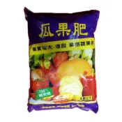 瓜果肥 - 2kg(有機肥料)