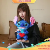 💯台灣發貨24H💯兼容樂高超大成人高難度拚裝積木男女孩益智禮物愛心史迪仔拚圖 lego 史迪奇 樂高積木