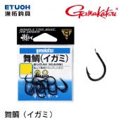 GAMAKATSU 舞鯛 (IGAMI) 黑 [漁拓釣具] [海水用鉤] [黑鯛鉤]