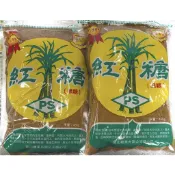 【陞陞小店舖】PS寶山黑糖(紅糖)/450克/超取最多10包。超過請宅配