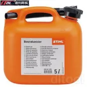 =達利商城=德國 STIHL 5公升 德國汽油桶 儲油桶 加油桶 備用油桶 完全密封式 不會飄出汽油味 汽油 柴油 煤油