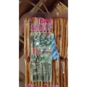 綠豆嘉義代買，嬌麻餅，(有效日期2026/12/16 左右 , 300克) 福義軒糕餅點心