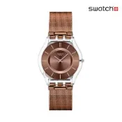 Swatch MOCHA IN MIND 超薄手錶/男錶/女錶/瑞士製造 SS08K121M (34mm)