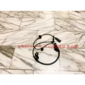三菱 FORTIS 07- 前 後 ABS感應線 剎車感應線 煞車感應線 台製全新品