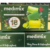 ✅特價🔴COSTCO👉Medimix印度綠寶石皇室藥草浴美肌皂(草本/寶貝/萊姆蘆薈)200公克X12入#160023#