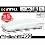 MyRack 車架專家 MRK 皮卡配件 【MRK】限時優惠 INNO Ridge Trunk 460 珍珠白 車頂行李箱 420L車頂箱 || 9折優惠中 公司貨保固五年