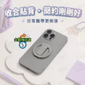 🔥台灣出貨🔥超薄磁吸手機指環扣 MagSafe 相容 擺放追劇視訊閱讀支架 鋅合金質感不厚重 手機防手滑指環支架橫直兩用
