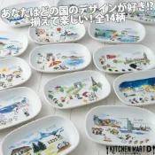 菲斯質感生活購物 日本製 SNOOPY陶瓷盤 史奴比 世界 蛋糕盤 點心盤 盤子 餐盤 日式餐盤 瓷盤 美濃燒 - SNOOPY陶瓷盤 史奴比 世界 蛋糕盤 點心盤 盤子 餐盤 日式餐盤 瓷盤