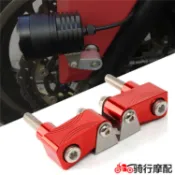 🔥台灣出貨🔥 SYM三陽巡弋CRUISYM300 joymax Z300 GTS300I 改裝射燈支架碼底座