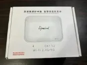 【無4G/LTE版】Dynalink RTL0031 WiFi無線分享器 路由器 (2.4G & 5G雙頻) 低價出售