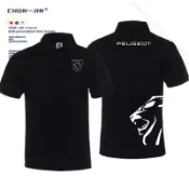 💌Peugeot 寶獅 翻領 POLO衫 工作服 店內銷售員工裝 短袖T恤 車展會 售後工衣 車隊服 經理 老闆