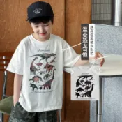 男童夏款特色恐龍溫變印花中大童T恤 圓領寬鬆兒童短袖棉