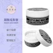 【愛美髮品】DAISHU 918  SH超酷炫髮蠟 樂顏莉斯 B10/B11 強力定型 不黏 快速定型 髮泥 髮膠 髮油
