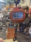 (天車專業維修-成品參考) 永昇牌鏈條天車維修 老闆手機(同Line): 0919186184 店面:075519171