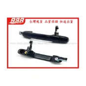 (店+)938嚴選 副廠 CRV 2003~2007 後蓋外把手 尾門 後箱蓋開關 後蓋 手把