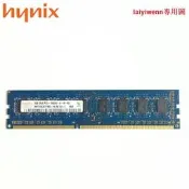 Hynix海力士 現代2G 4G 8G DDR3 PC3 1066 1333 1600桌上型電腦記憶體