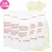 CLARINS 克蘭詩 柔潤身體乳(30ml)*6旅行袋組(公司貨)