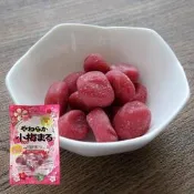[不必出國系列]日本 一榮 紀州產 小梅丸 55g  獨立包裝 梅子乾
