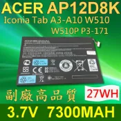 筆電達人 ACER 宏碁 AP12D8K 日系電芯 電池 Lconia Tab A3-A10 W510 W510P P3-171