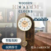 [臺灣總代理出貨] RHYTHM日本麗聲鐘 歐式雅典整點報時實木掛鐘 |  [正品公司貨]