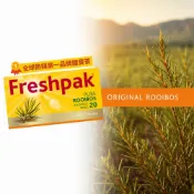 Freshpak 南非國寶茶 單盒20入 全球熱銷品牌