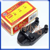 【威利小站】日本製 HIT大鐵頭  12“ 14“ 18“ 24“ 30“ 36“ 42“ 大鋼剪頭 大鐵剪頭