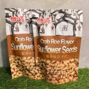 零食批發🐯甘源 蟹黃味瓜子仁120g 免剝殼瓜子 獨立包裝 隨手包零食