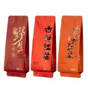 滿300出貨定制小青柑中封風琴袋 5g圓角鋁箔獨立茶葉包裝抽真空袋遮光防潮