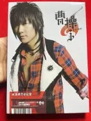 免運林俊傑曹專輯T板碟面新淨顽每收藏品僅钗品相