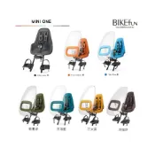(店+)birdy安裝套組 荷蘭製Bobike Mini ONE 前置型兒童安全座椅-7色，9個月-3歲半專用！歐規檢驗通過！