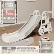 兒童加長加大溜滑梯投籃套圈 汽車溜滑梯 室內溜滑梯  滑滑梯 多功能溜滑梯 兒童節禮物
