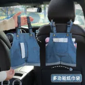 🔥牛仔背帶褲收納袋🐻電動機車汽車通用收納袋 創意卡通多功能紙巾袋 車內裝飾品 ins風 個性牛仔背帶抽紙 汽車椅背置物袋