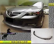 SPEEDY~競速空力套件 MAZDA3 07-09 2.0S 前下巴
