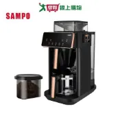 愛買線上購物 SAMPO聲寶 Barista自動研磨咖啡機 HM-AA10G【愛買】