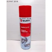 油什麼 WURTH 福士 萬能零件去污劑 萬清 萬能零件清潔劑  500ML 污垢  0890 117