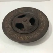南部鐵器三嚴堂煙灰缸