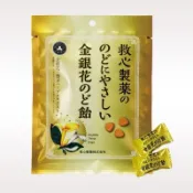 喵喵日本代購 救心 製藥 金銀花潤喉糖 70g