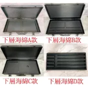 ★ELMO嚴選★ 「45*20專用下層海綿」釣蝦專用 槍箱海綿 雷射切割 含工具 馬氏 釣蝦海綿 45/20/9