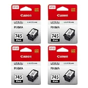 Canon PG-745 原廠黑色墨水匣五入組