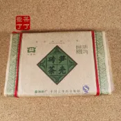 （茶了壺了）*台灣現貨*大益牌勐海茶廠2007年筍殼青磚大益普洱茶磚250克生茶701批次