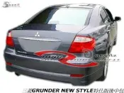 三菱GRUNDER NEW STYLE特仕版後中包空力套件02-05