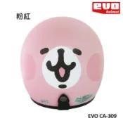 EVO 安全帽 CA-310M 卡娜赫拉-粉紅兔兔 復古帽 半罩 半拆洗 卡通圖案 正版授權 《比帽王》