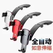 台灣現貨BASEUS倍思 金屬時代連桿式車載手機支架 車用手機架導航支架車載 多功能通用款重力手機車架 汽車必備  露天