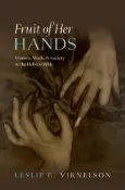 Kobo Fruit of Her Hands
