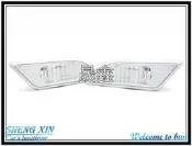 《晟鑫》全新 W204 美規 前保桿側燈 C250 C350 晶鑽版 燻黑版 小改款 BENZ 11~13年 邊燈